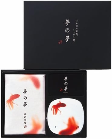 YUME-NO-YUME (The Dream of Dreams) GIFT SET - GOLDFISH