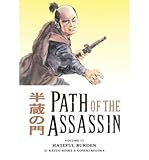 Front cover for the book Path of the Assassin, Volume 13: Hateful Burden by Kazuo Koike