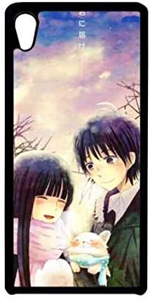 黄ばむ 正しく ペリスコープ Z5 ケース アニメ Sozokobetsu Jp