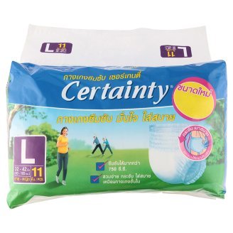 baby trend sit and stand stroller car seat