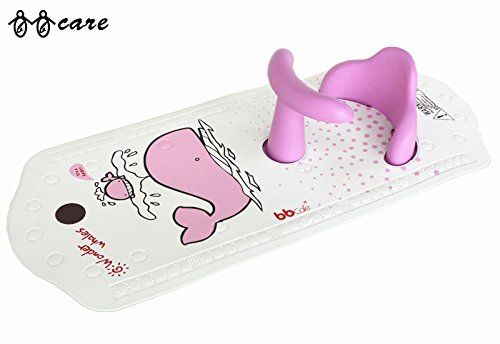 bbcare bath seat