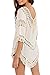 Dora Bridal Womens Sexy Crochet Hollow Out Cover-ups Beachwear Swimwear Dress (Free Size, Beige)