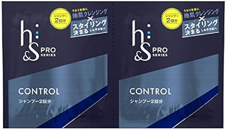 Amazon P G エイチアンドエス H S フォーメン プロシリーズ コントロール シャンプー トライアルサシェ 2回分 12ml 2個 医薬部外品 H S ビューティー 通販