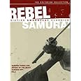 Rebel Samurai: Sixties Swordplay Classics (Samurai Rebellion/Sword Of The Beast/Samurai Spy/Kill!) (The Criterion Collection)