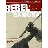 Rebel Samurai: Sixties Swordplay Classics (Samurai Rebellion/Sword Of The Beast/Samurai Spy/Kill!) (The Criterion Collection)