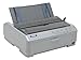 Epson FX-890N Networking Impact Printer (C11C524001NT)thumb 2