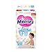 (9 ~ 14kg) 54 Sheets Rustling Easuru Mary L Size by Merries