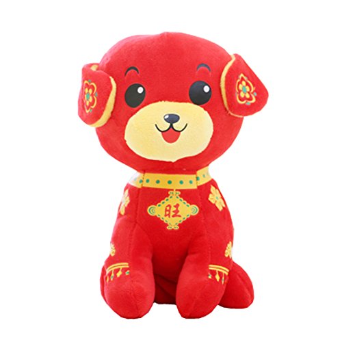 Year of The Dog Mascot Baby Figurine Dog Plush Toy Zodiac Dog Doll,A