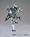 Bandai Hobby #18 Cherudim Gundam Designer