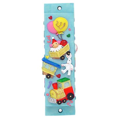 Alef JudaicaClay Baby's Mezuzah - Sky Blue Base with Train Bunny and Clown Toys Design. Does Not Include Parchment.