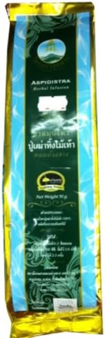 Organic Dried Aspidistratea Herbal Infusion Tea 50g / Thailand