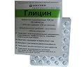 Glycine 50 Tablets 100 Mgr Normalizes and Activates the Processes of Protective Inhibition in the Central Nervous System