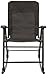 Prime Products 13-6509 Baja Black Elite Folding Rocker