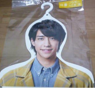 Amazon セブンイレブンフェア Hey Say Jump 八乙女光 当たりくじ ハンガー賞 アイドル 芸能人グッズ 通販