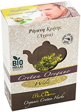 Dried Wild Oregano 30gr (100% Natural Cretan herb)