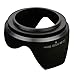 BIRUGEAR 58mm Tulip Flower Lens Hood for Canon 80D 70D SL2 SL1 T6 T5 T5i T4i T3 T3i (which use 18-55mm, 55-250mm, 75-300mm Lenses)with Cloth