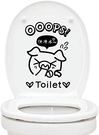 always88 Cute Piggy Pig Toilet Bathroom Washroom WC Decal Sticker Waterproof Removable Restroom Art Decoration Self-Adhesive Wall Stickers Funny Kids Training Reminder