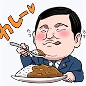 カスタマー画像