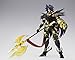 Bandai Tamashii Nations Cloth Myth Ex Evil God Loki 