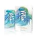 Mia del Mar 'Jellycioso' Under Eye Patches For Puffy Eyes - Seaweed Extract and Hyaluronic Acid Brightens Your Under-Eye Area While Improving Skin Elasticity. (3 Pairs)