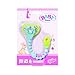 Baby Born Dummy - 30866 - Chain Included