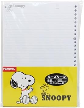 Amazon スヌーピー ノート ルーズリーフピーナッツ カミオジャパン 文具 キャラクター グッズ 通販 おもちゃ ホビー 文房具 オフィス用品 文房具 オフィス用品