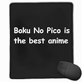 KEEHUA Boku No Pico is The Best Anime Non-Slip