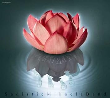 サディスティック・ミカ・バンド『NARKISSOS』