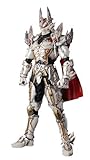 Garo Ultimate Soul White Night Kight Dan [JAPAN] by Bandai