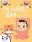 Livro Palavras e Sons do Bebê