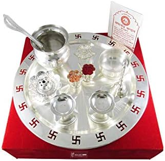 SHINE MILL Pooja thali Diwali Pooja thali Dish|9 Inch Swastik Silver Plated Pooja Thali Set