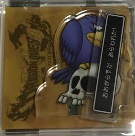 Amazon Co Jp スクエニカフェ ドラクエ11 アクリルマスコット おおがらす ホビー 通販