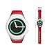 CoJerk Silicone Watch Band for Samsung Gear S2 - Red