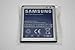 OEM Extended 2100 mAh Battery for Samsung Galaxy Nexus i515