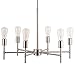 Bella LED Industrial Hanging Chandelier Light Fixture Brushed Nickel Linea di Liara LL-P250-BN