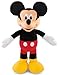 Fisher-Price Disney Mickey Mouse Sing & Giggle Mickey Clubhouse