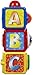 Fisher-Price Bright Beginnings Stacking Action Blocks