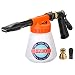 MATCC Car Foam Gun Foam Blaster and Adjustable Car Wash Sprayer with Adjustment Ratio Dial Foam Sprayer Fit Garden Hose for Car Home Cleaning and Garden Use 0.23 Gallon Bottle