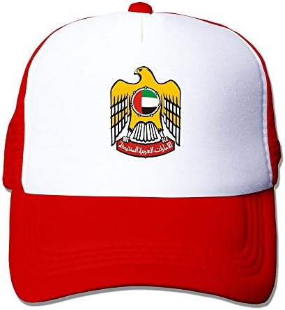 Emblem Of The United Arab Emirates 100% Nylon Adult Leisure Hat
