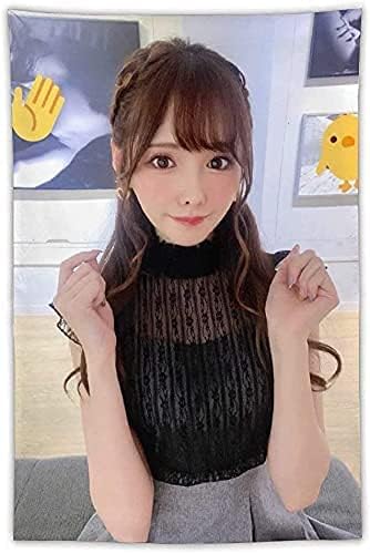 Amazon Co Jp 橋本ありな タレント写真集 タペストリートリッピー タペストリー ファブリック装飾用品アートプリント 壁掛け布 壁掛け 壁飾り インテリア 布ポスター パーティー リビング 窓 お部屋 和室 お店 個性ギフト アート 背景布装飾152 130cm Generic