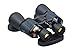 Lowmany BF6060 U.S. Army 60 X 60 Zoom Vision Optical Wide-angle Telescope Night Vision Binoculars (Black)