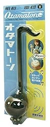 Otamatone [Japanese Edition] Japanese Electronic