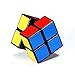 Lanlan 2x2 Speed Cube, Black
