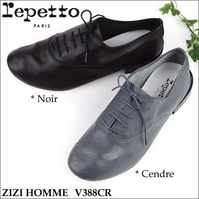Amazon レペット メンズ シューズ Zizi Homme ジジオム V3cr レザー Sk 45 28 28 5cm Cendre グレー ビジネスシューズ