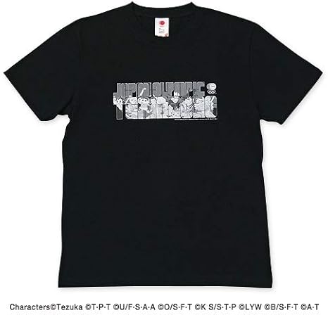 Amazon Co Jp Tシャツ ブラック Xlサイズ ワンピース ドラゴンボール 妖怪ウォッチ 鉄腕アトム セーラームーン Naruto プリキュア クレしん 東京2020オリンピック Joc公式ライセンス商品 ホビー 通販