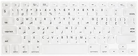 12 Colors US Arabic Language Letter Silicone Keyboard Cover Sticker for Macbook Air 13 Pro 13 15 17 Retina Protector Sticker Film (Silver)