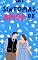 Livro Sintomas de Amor