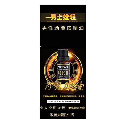 Vessos Enhancement Oil Sex Massage Cream Extension Upgraded Version External Use Blood Circulation Penis for MK Ⅱ - Thumbnail 4