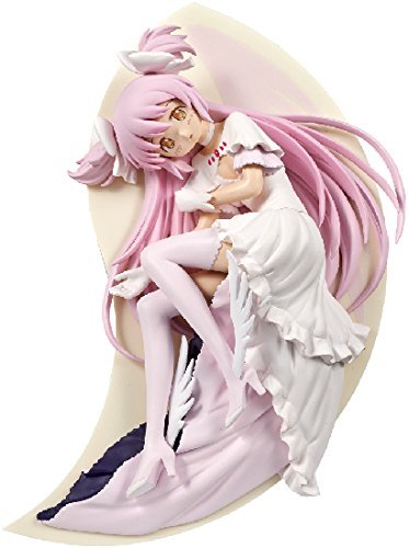 Banpresto Puella Magi Madoka Magica: The Movie: Rebellion: Ultimate Madoka Figure