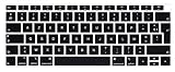 HRH French AZERTY Language Silicone Keyboard Cover